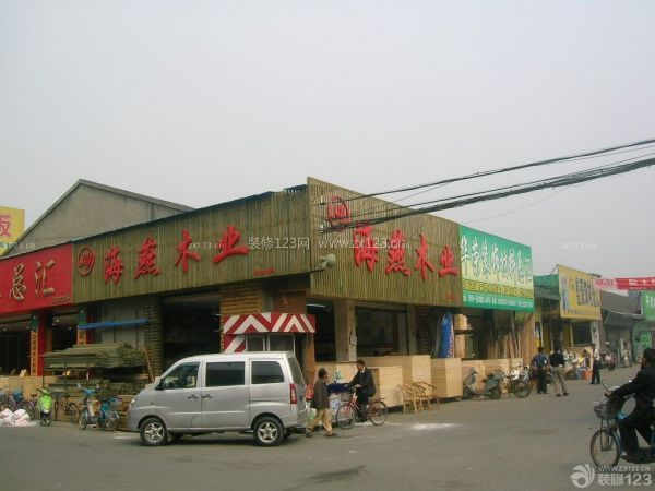 成都512建材市场图片