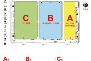 唐山陶瓷博览会地址