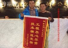 長春紫名都裝飾三個不一樣舊房換新顏大包裝修更省錢