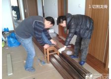 陽(yáng)臺(tái)裝修步驟 自己Diy設(shè)計(jì)