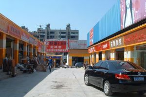 北京建材市场