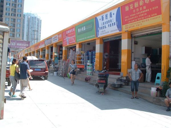 实力最强北京家居建材市场