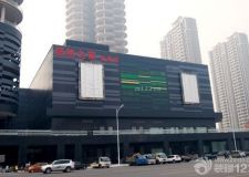 長沙三大大型家居賣場介紹