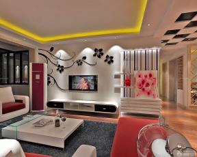 现代设计风格 四室两厅 时尚客厅 室内电视背景墙