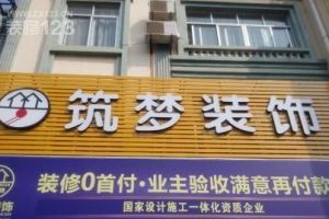 獻(xiàn)禮70載
