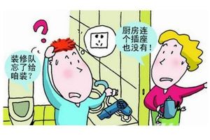 三個(gè)字的油漆品牌
