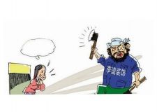 水電改造合同簽訂應(yīng)注意什么