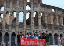 高度國際優(yōu)秀員工歐洲游學(xué)之旅