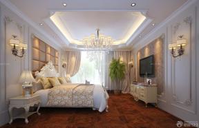 140平方 欧式家装设计效果图 主卧室 石膏板吊顶