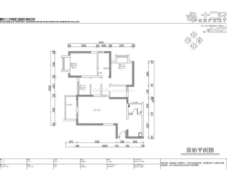 三室兩廳平面圖