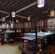 新中式风格特色饭店实木家具图欣赏