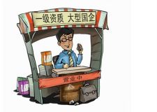 衛(wèi)生間水電改造圖怎樣做才科學(xué)