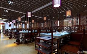 新中式风格 特色饭店 实木家具