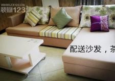 我要裝修，萬(wàn)人團(tuán)裝，美域高裝飾聯(lián)合資陽(yáng)電視臺(tái)大型惠民工程盛會(huì)