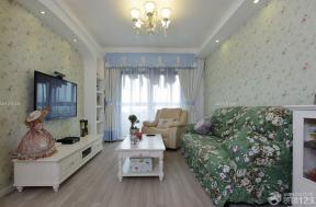 韩式田园风格 客厅装修设计 布艺沙发 