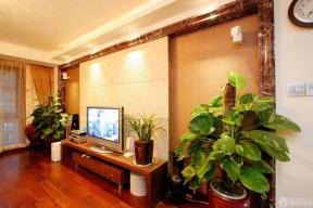 120平方 东南亚风格设计 房屋客厅 电视组合柜 