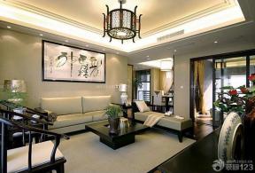 100平米房子 中式风格设计 家装客厅设计 吊灯 