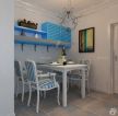 地中海风格餐厅餐桌椅子设计图片