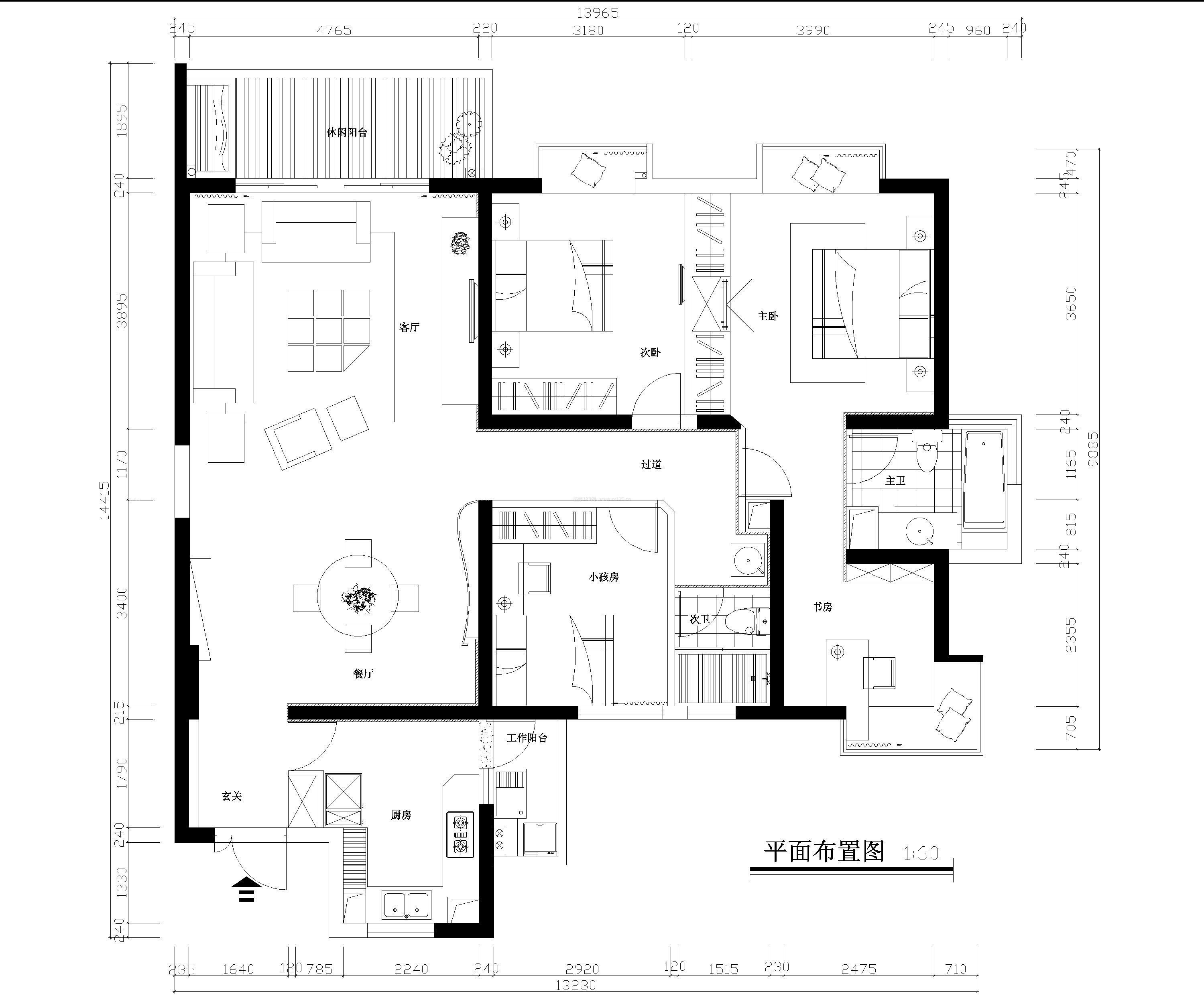 110平米三室两厅户型图