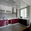 180平米家装敞开式厨房铝扣天花板实景图