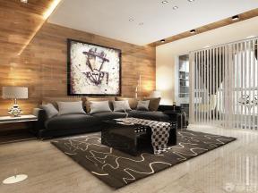 100平米 现代风格颜色搭配 家装客厅设计 