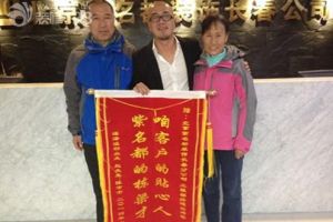 裝修業(yè)務(wù)好做嗎