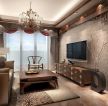 90平米现代中式风格家装客厅设计图片