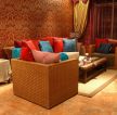 125平米东南亚风格经典客厅藤艺沙发图片