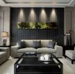 70平米两居室现代设计风格2014家装客厅效果图片
