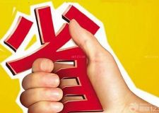 最省錢(qián)的裝修 不看會(huì)后悔