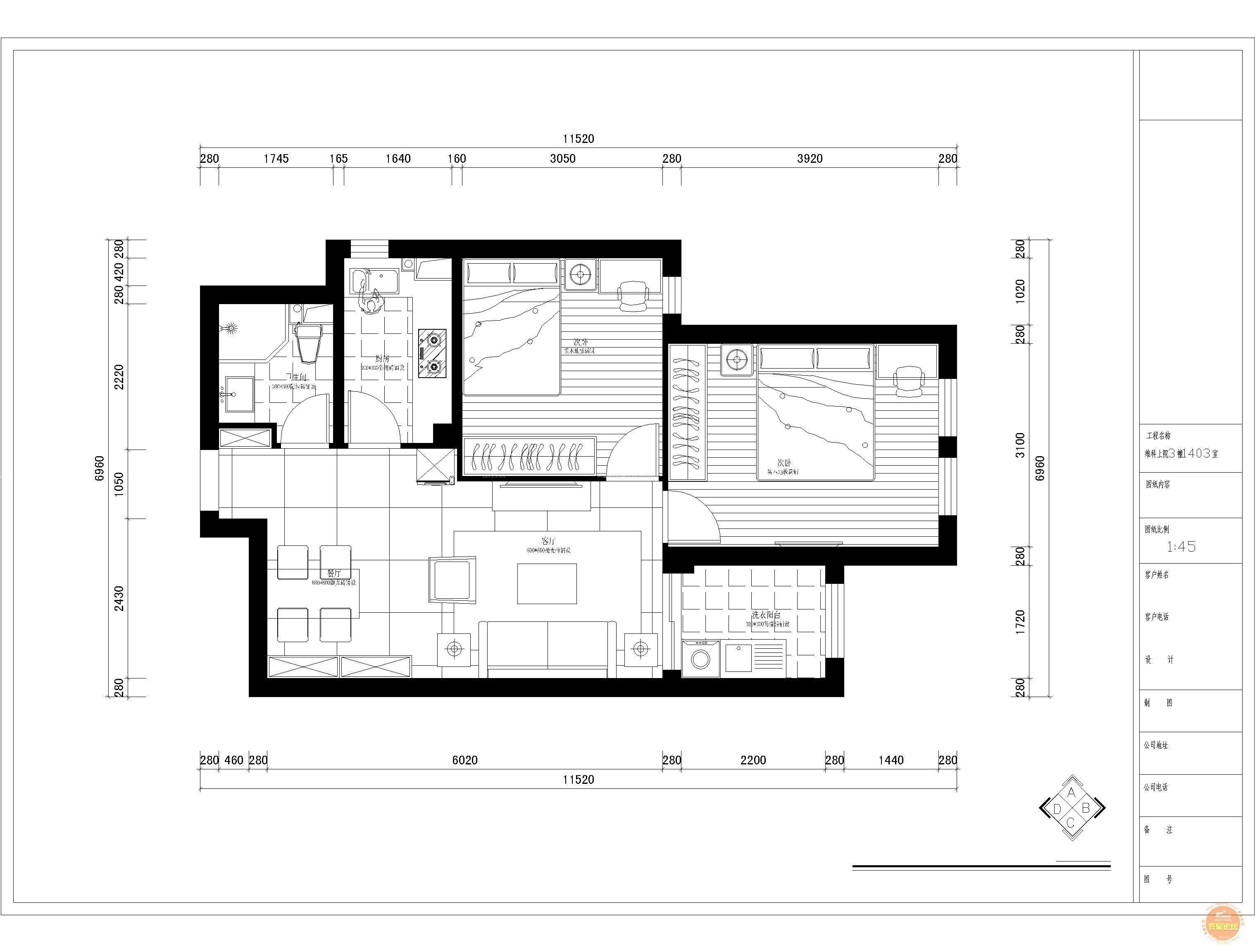 70平米老房改造之现代风格_751422 – 设计本装修效果图