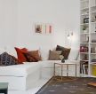 80平米装修小户型客厅沙发图片