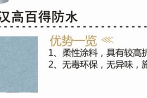 德系家裝