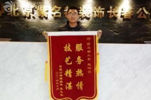 裝修業(yè)務(wù)好做嗎
