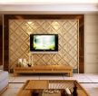 新中式风格电视背景墙设计图