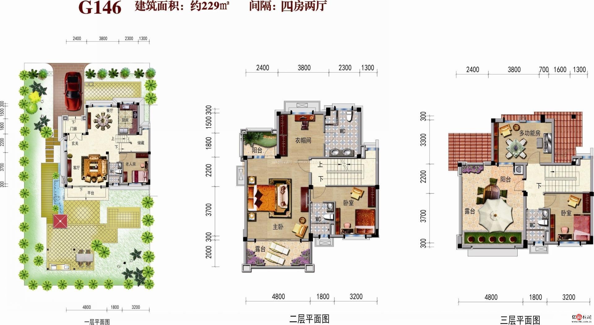 229平米農村獨棟別墅戶型圖