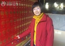 長(zhǎng)春紫名都年底收官裝修打折送現(xiàn)金優(yōu)惠活動(dòng)依然在繼續(xù)