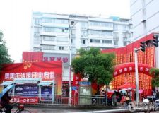 2023北京建材市場有哪些較為出名