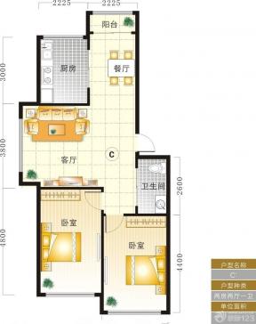 家庭装修50-80小户型建筑图