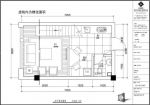 一室房子单身公寓户型图