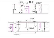 裝修水電施工注意事項(xiàng)