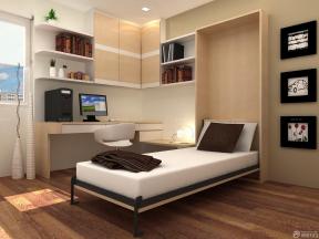 36平小户型折叠家具收纳床空间设计图片