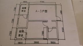 37平米小戶型單身公寓設計圖