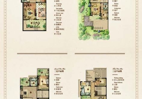 蒸湘区140平米四居现代风格