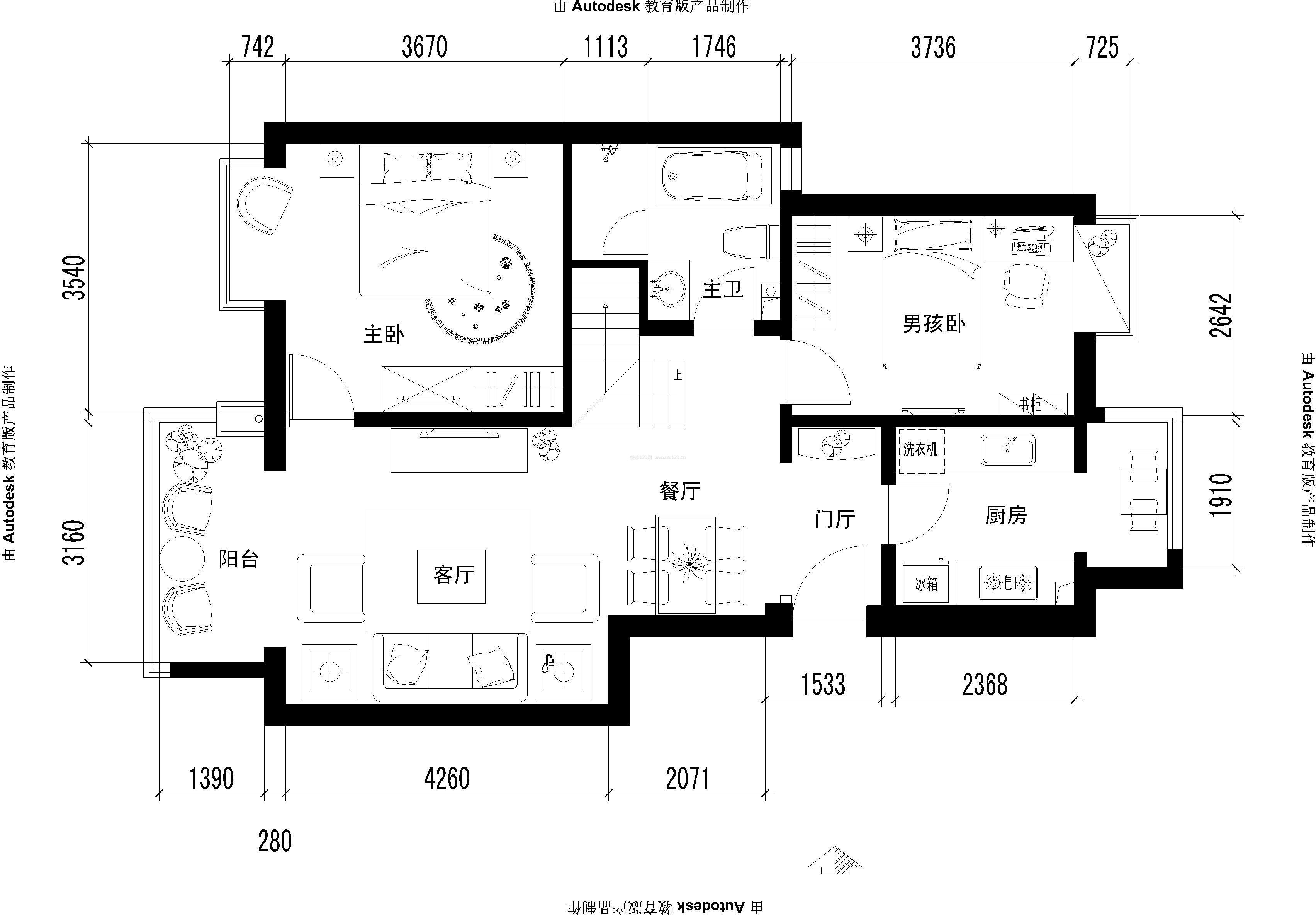 最新二室一廳戶型圖