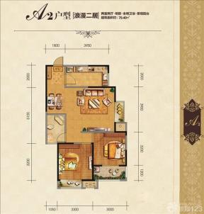 最新80平房子兩房兩廳戶型圖