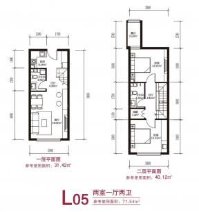 75平米兩室一廳兩衛戶型圖欣賞