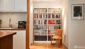 50平方一室一厅装修效果图 实木书柜图片 
