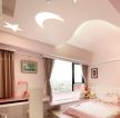 粉色浪漫36平方单身公寓小户型韩式装修效果图
