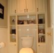 白色调二室一厅小户型简欧风格厕所装修图片